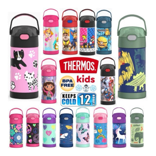 ✅ กระติกน้ำ 355 ml (12oz.) Thermos usa เก็บเย็นได้ สินค้าอเม…