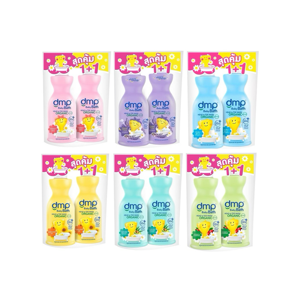 ถูกสุด! 1แถม1 89฿ เติมของDMP สบู่เหลวอาบน้ำ/โลชั่น ขวด 480ML. ของแท้