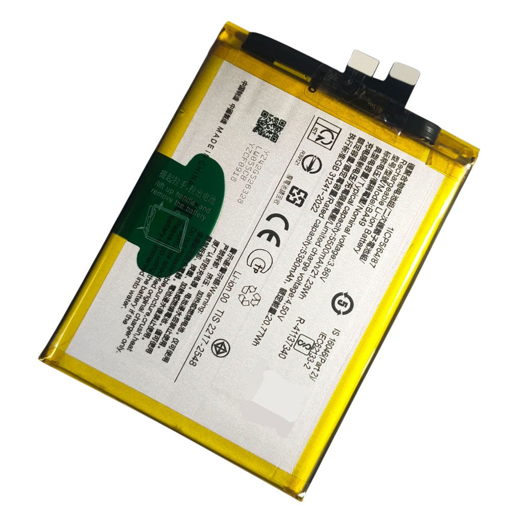 แบตเตอรี่ Vivo V40 (5G) (BA49) รับประกัน 3 เดือน แบต Vivo V40 (5G)