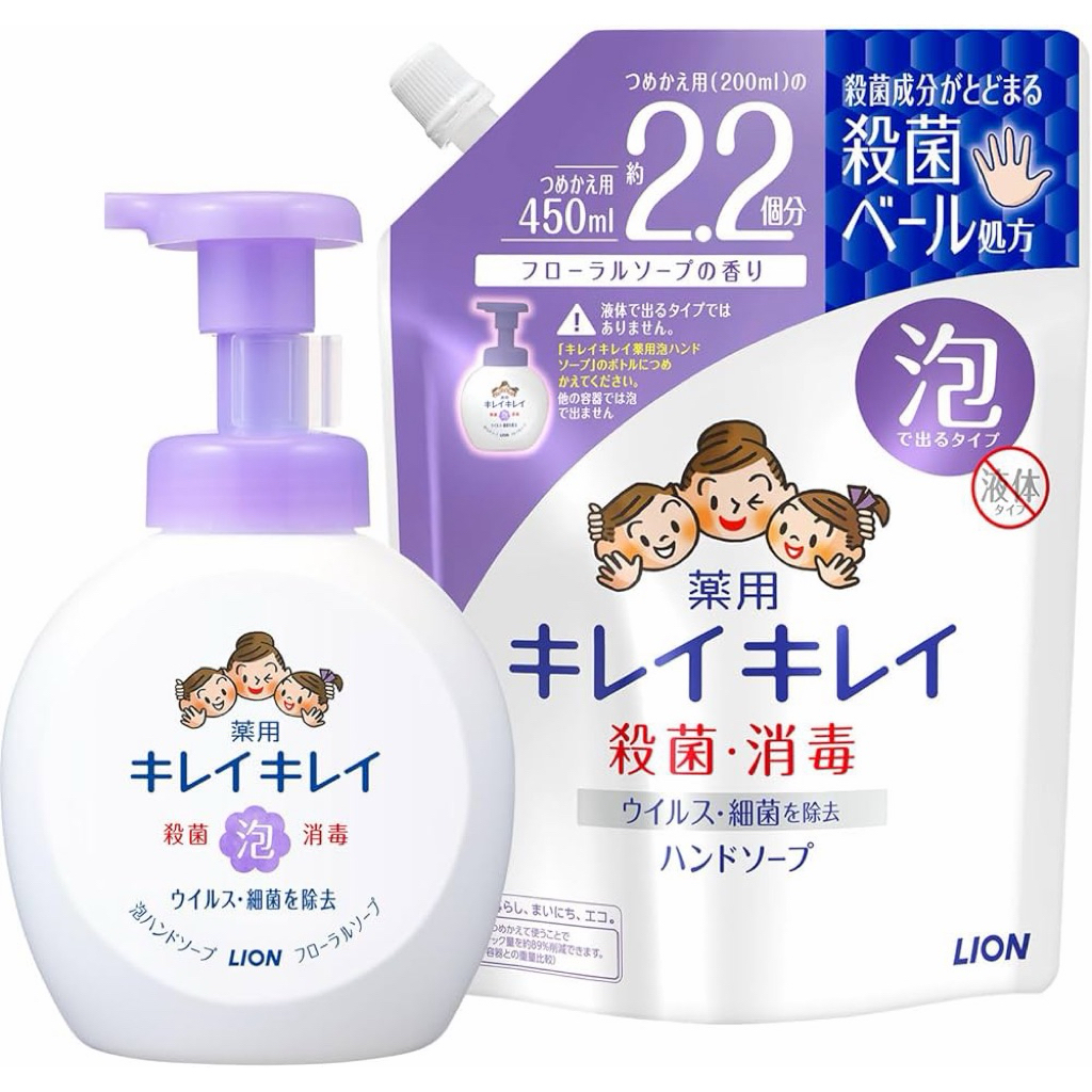 [ส่งออก JAPAN] โฟมล้างมือคิเรอิ Kirei Kirei กลิ่นดอกไม้ หอมสะอาด ซึ่งฆ่าเชื้อโรคและแบคทีเรียได้อย่างมีประสิทธิภาพ