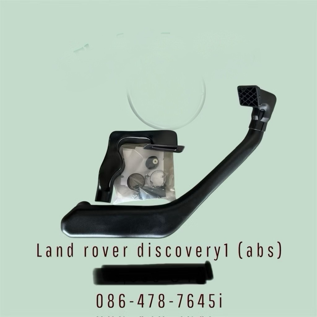 สน็อกเกิ้ลland rover discovery1(abs) สน็อกเกิ้ลdis1