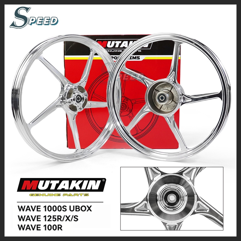 MUTAKIN 511 ล้อเเม็ก WAVE125 เวฟ125R 125X WAVE100S ล้อแม็กมอเตอร์ไซต์ขอบ 17" พร้อมลูกปืนเ สำหรับรุ่นเวฟ125/S/R/X