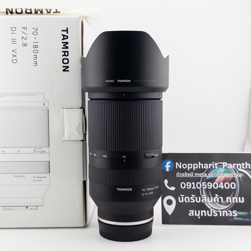 Tamron 70-180mm F2.8 G1 ใส่ Sony