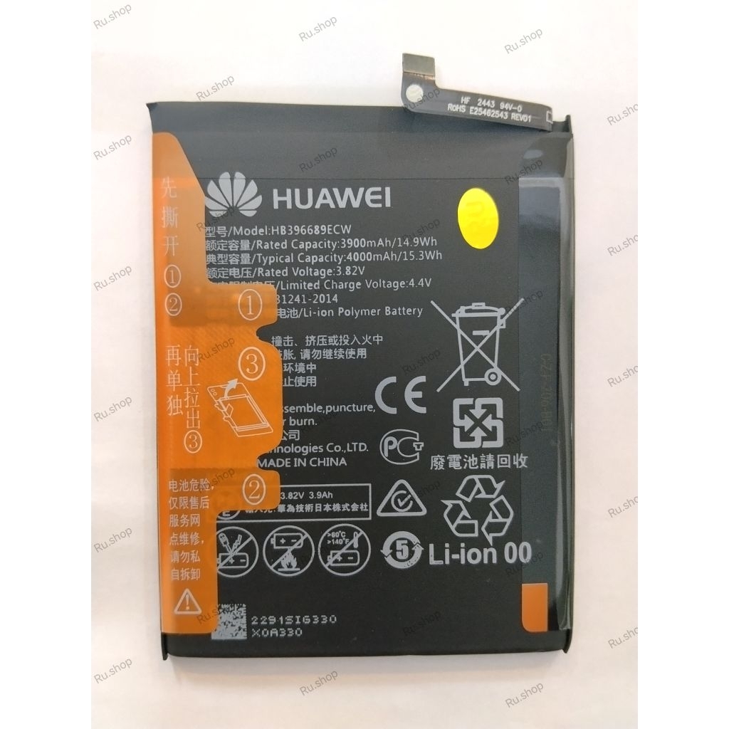 แบตเตอรี่ Y7 (2017) Y7(2019) Y9 (2018) Y9(2019) Mate9 แบตเตอรี่ Y9 2019 รับประกัน3 เดือน แบต Y9 2019