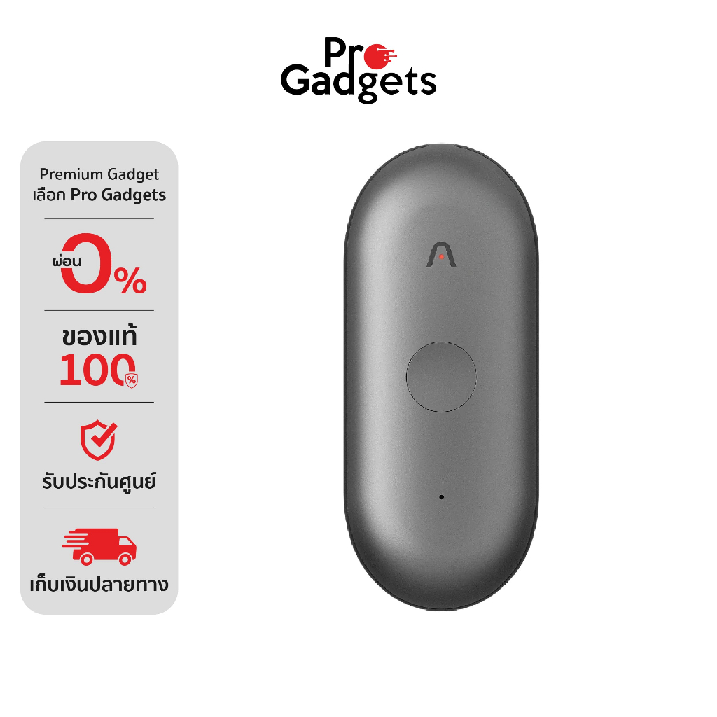 PLAUD NotePin S Voice Recorder เครื่องบันทึกเสียง AI