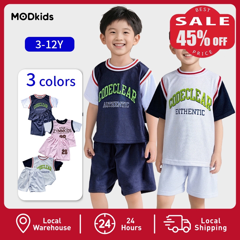 【MODkids】🔥🔥 ชุดกีฬาเด็กชาย ชุดบาสเก็ตบอล เสื้อแขนสั้น+กางเกงขาสั้น ผ้าแห้งเร็ว ใส่สบาย สี3สี