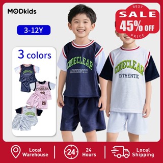 【MODkids】🔥🔥 ชุดกีฬาเด็กชาย ชุดบาสเก็ตบอล เสื้อแขนสั้น+กางเกง…