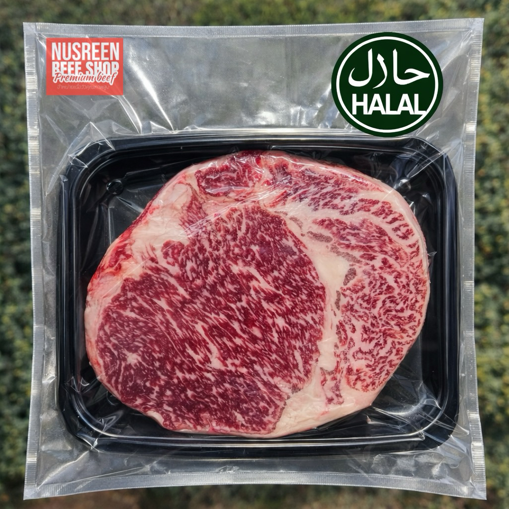 SteakRibeyeThaiwagyu200-250gram/pack**สเต็กริบอายไทยวากิว200-250กรัม/แพ็ค