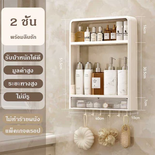 ชั้นวางของติดผนัง ชั้นวางของในห้องน้ำ ห้องน้ํา ห้องครัว ตู้เก็บของ ชั้นอเนกประสงค์ไม่ต้องเจาะกำแพง