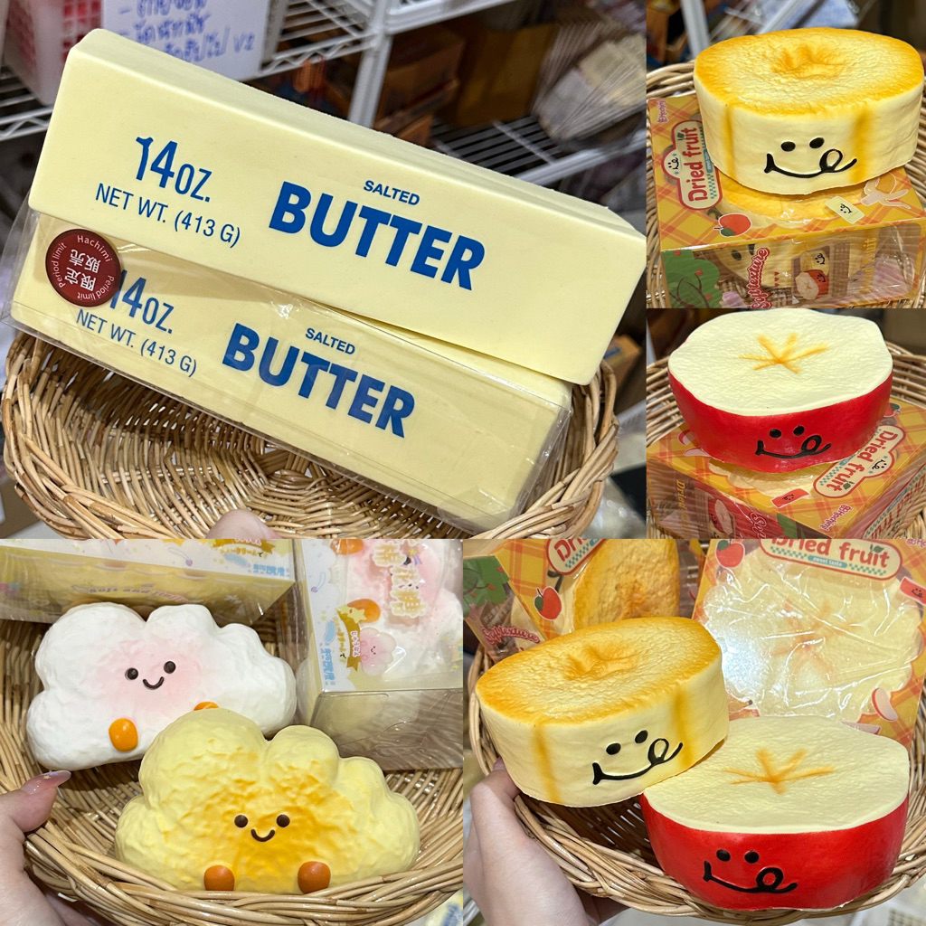 พร้อมส่ง ‼️ สกุชชี่ ‘ Hachimi ‘ 🧈🍎ของแท้ หอมนุ่ม สโลว์ ราคาดี 📍ดูรายละเอียดในคลิปรีวิวก่อนกด📍 | sss 