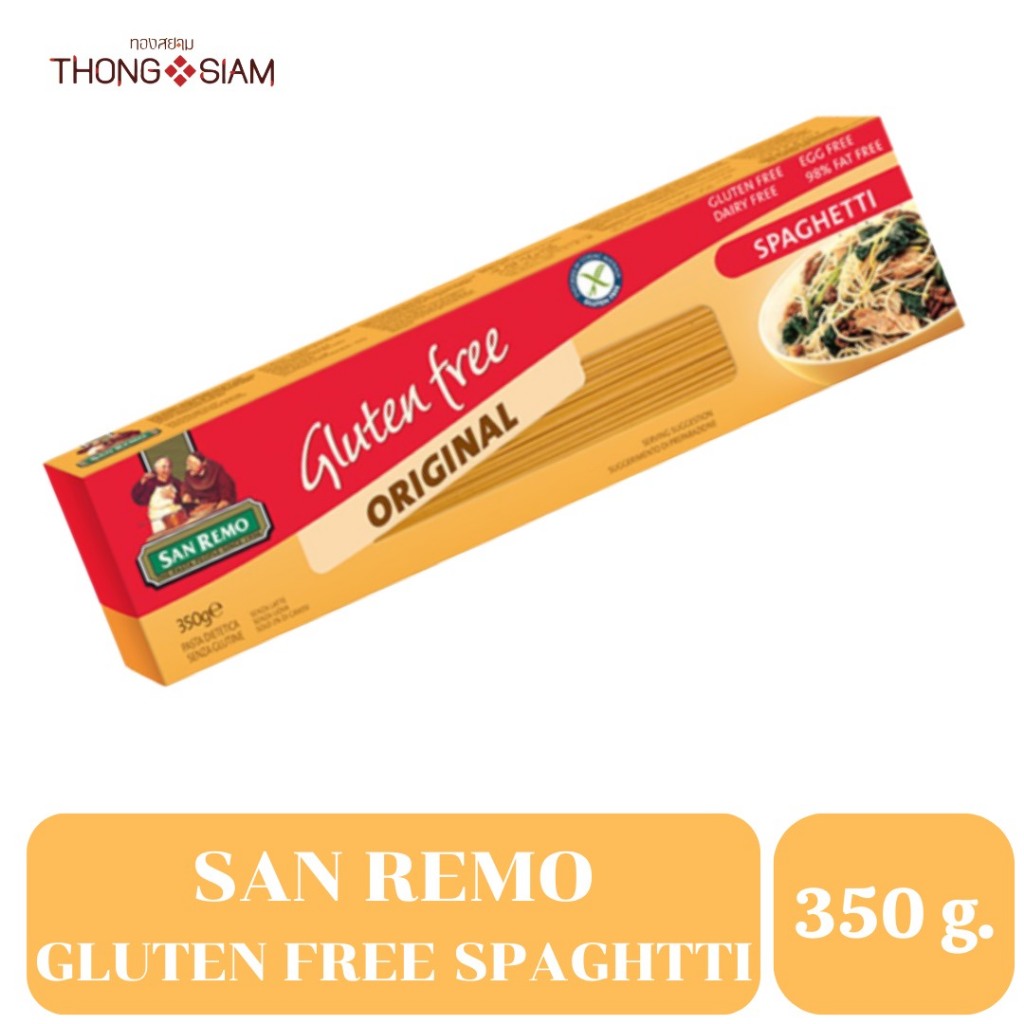 San Remo Gluten Free Spaghetti Original ซานรีโม พาสต้า สปาเก็ตตี้ ไม่มีกลูเตน ออริจินัล ขนาด 350  กรัม(g.)