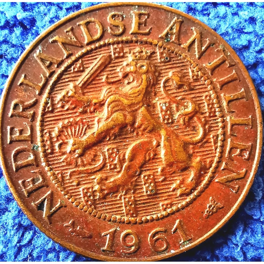 เหรียญ​เอนทิลลีส Antilles​(ภายใต้​Netherlands), 1 Cent, #​1862, ใช้แล้ว