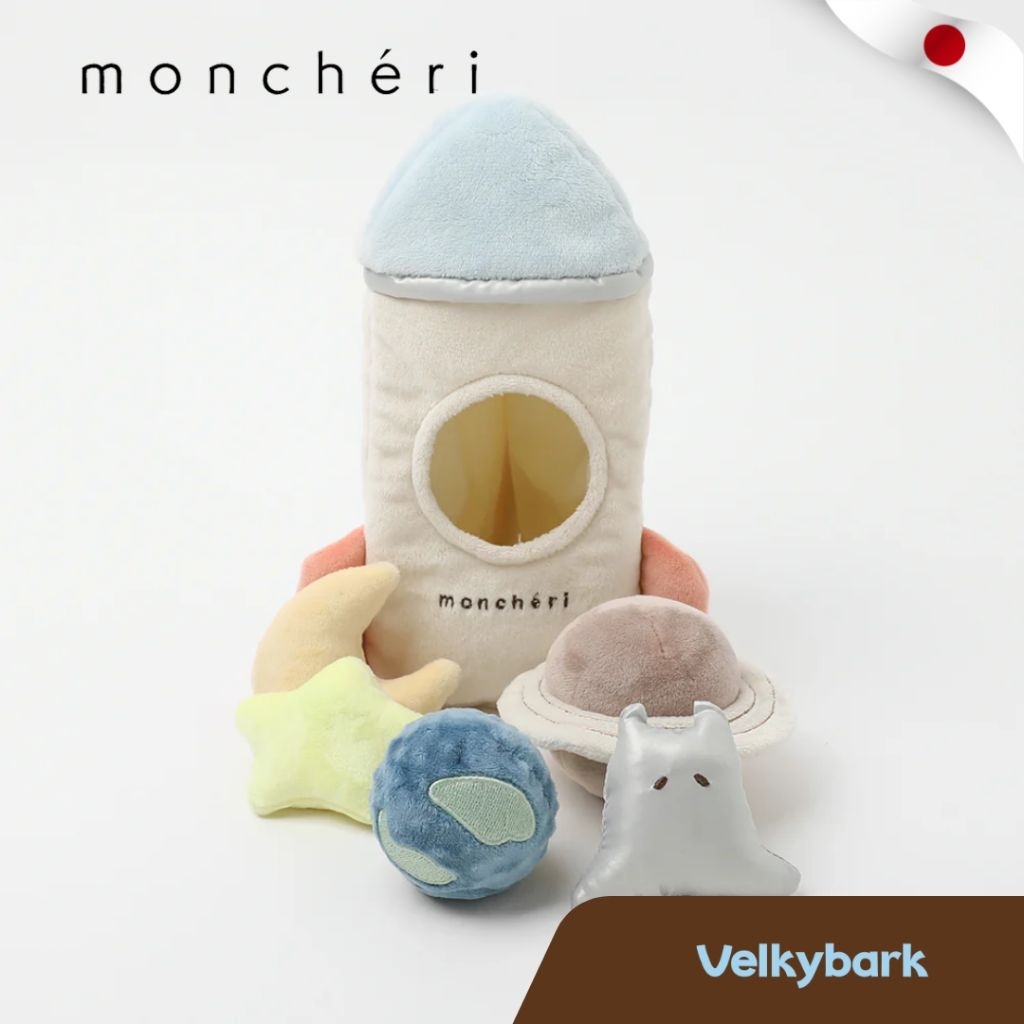 VELKYBARK [พร้อมส่ง] Moncheri 🇯🇵 Space set toys ของเล่น nosework ของเล่นสัตว์เลี้ยงฝึกทักษะ มีเสียง ของเล่นสุนัข