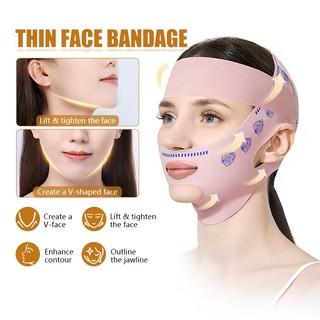 สายรัดหน้าเรียว เข็มขัดรัดหน้า ยกกระชับใบหน้า หน้าวี กระชับแก้ม รุ่นรุ่นอัพเกรด ใส่นอนได้