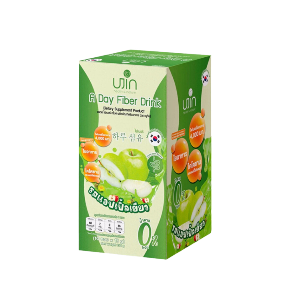 Ujin A Day Fiber ยูจิน อะเดย์ ไฟเบอร์ ไฟเบอร์ชงดื่ม ดีท็อกปรับสมดุลลำไส้  ไม่ปวดบิด รสแอปเปิ้ล
