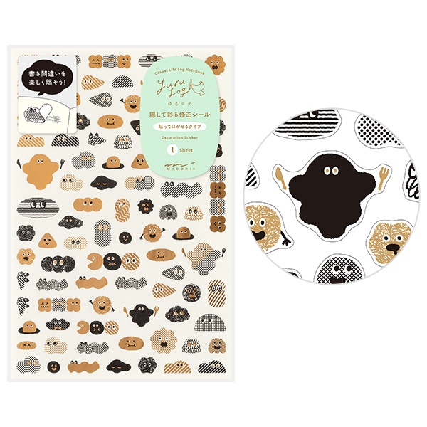 Yuru Log Decoration Sticker 1 Sheet / สติ๊กเกอร์ตกแต่งไดอารี่ 1 แผ่น แบรนด์ MIDORI จากประเทศญี่ปุ่น