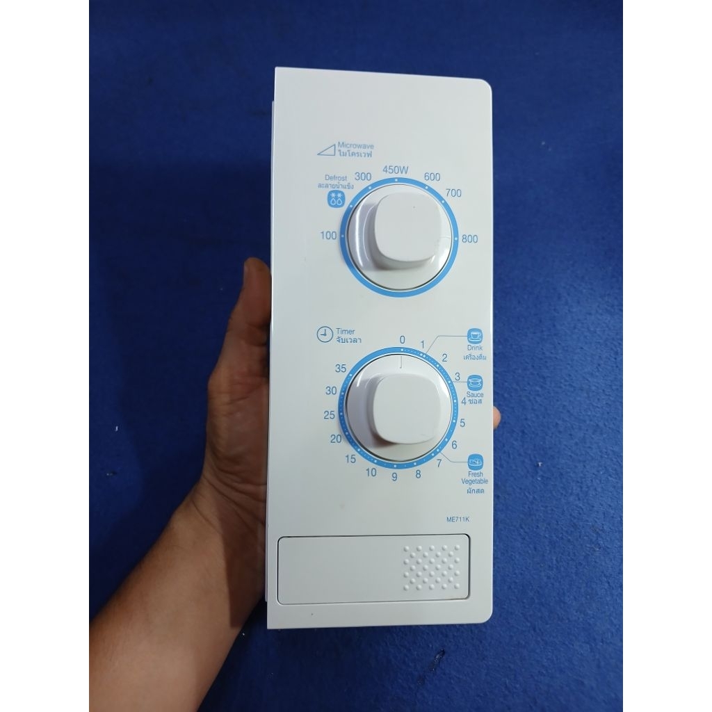 ทามเมอร์ไมโครเวฟ Samsung รุ่น ME711K  (รูปถ่ายตัวสินค้าจริง) มือสองของแท้ ใช้งานได้ปกติดี