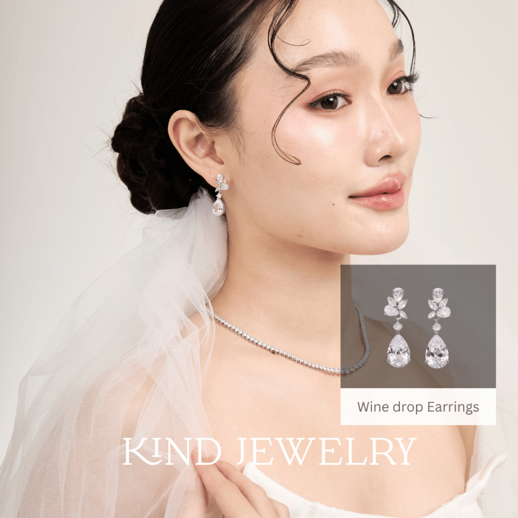 Kind Jewelry ต่างหู เจ้าสาว ต่างหูออกงาน รุ่น Wine Drop Earring