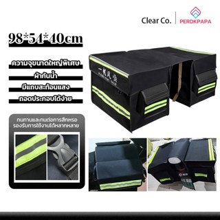 PERDKPAPA กระเป๋าข้างมอเตอร์ไซค์ กระเป๋าส่งพัสดุ กระเป๋าส่งข…