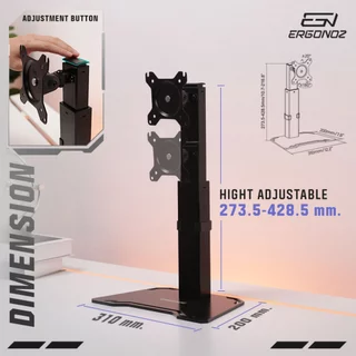 ERGONOZ แขนจับจอ ขาตั้งจอคอมพิวเตอร์ Monitor Arm รุ่น EASY HAS สำหรับหน้าจอ 17 - 32 นิ้ว
