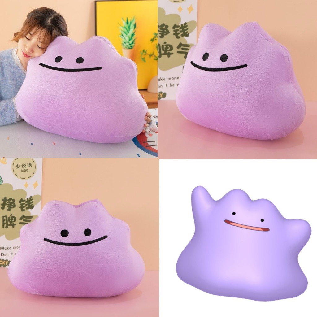 พร้อมส่ง👛ตุ๊กตาเมตามอน ดิตโต้ Ditto Metamon plushy doll Pokemon โปเกม่อน ตุ๊กตาน่ารัก หมอนตุ๊กตา ของ