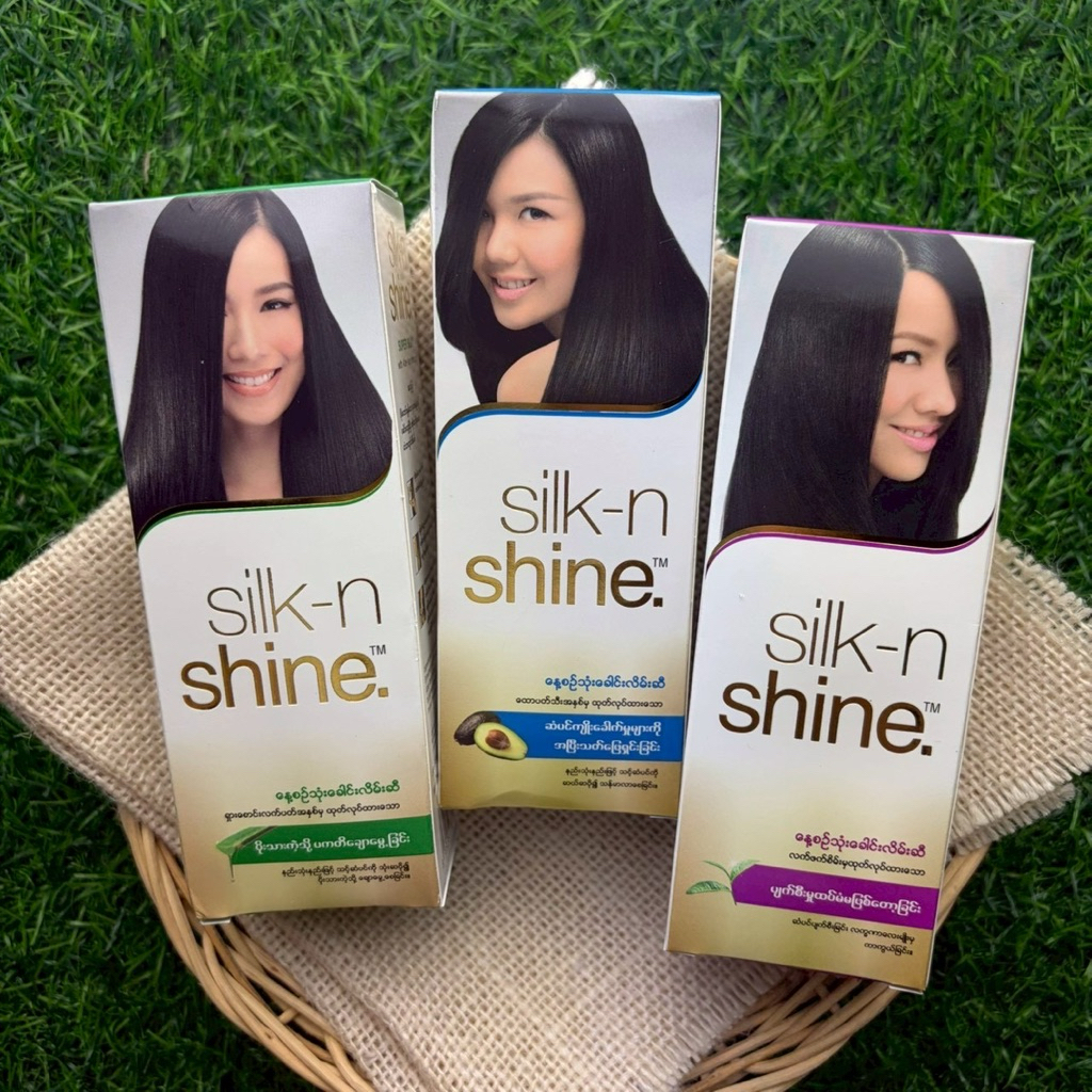 silk-n shine daily hair coat น้ำมันใส่ผม แฮร์โค้ด(50 ml. และ 18ml.)