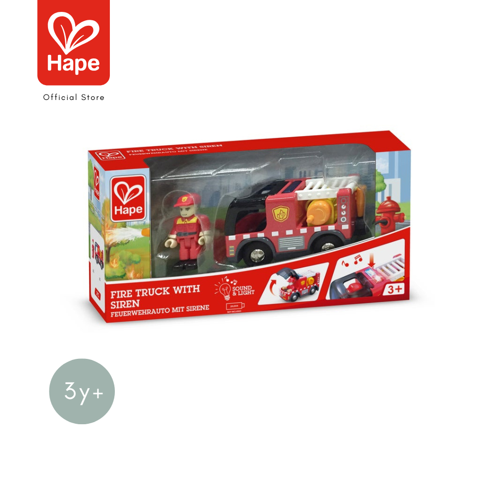 Hape ของเล่น รถดับเพลิง มีสัญญาณไฟและเสียงไซเรน Fire Truck with Siren ของเล่นเสริมพัฒนาการ 3 ขวบ ขึ้นไป รูปที่ 8