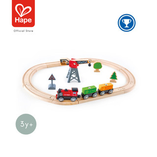 Hape - Cargo Delivery Loop        ชุดรถไฟส่งสินค้าคาร์โก้        3Y+