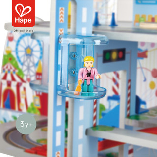 Hape Mega City Railway Set – 3-Level Wooden Train Set, 3Y+ image 3