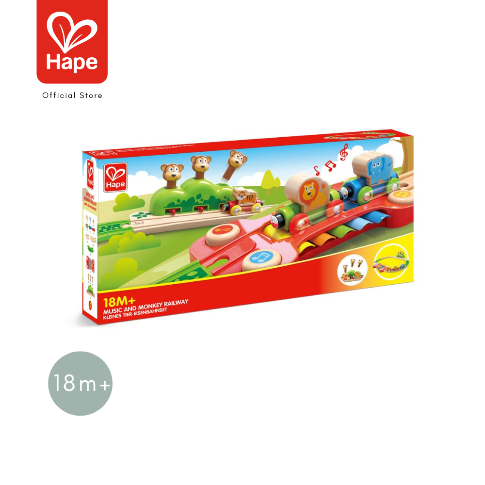 Hape - Music and Monkey Railway        เซตรถไฟดนตรีและลิงจ๋อ        18M+ รูปที่ 8