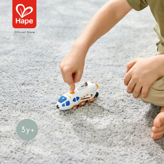 Hape - Dual-Mode Space shuttle        รถไฟกระสวยอวกาศ        3Y+ รูปที่ 4