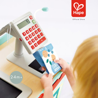 Hape - Little Shopper's Cart & Basket        รถเข็นช้อปปิ้ง  24M+ รูปที่ 6