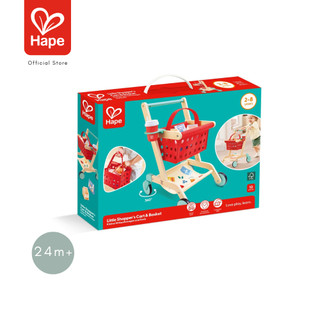 Hape - Little Shopper's Cart & Basket        รถเข็นช้อปปิ้ง  24M+ รูปที่ 8