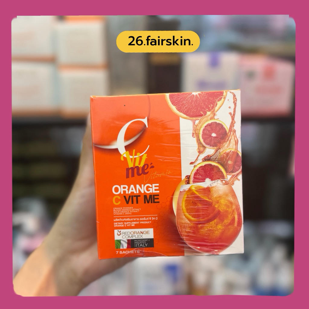C Vit Me ซี วิท มี ผลิตภัณฑ์เสริมอาหาร แบบชง 1 กล่องบรรจุ 7 ซอง