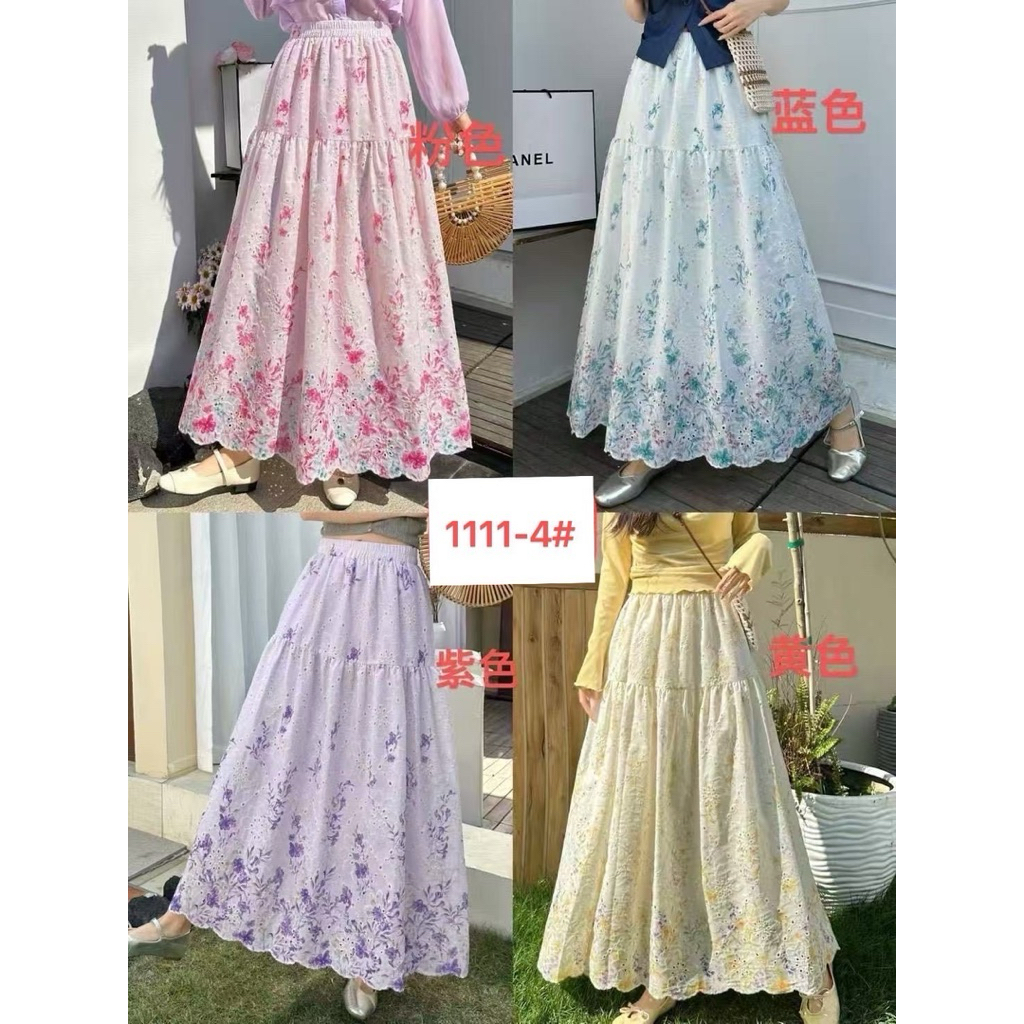 กระโปรงยาวลายดอกในเนื้อผ้า ปักลายดอกไม้ไล่สีทั้งตัว  #1111-4