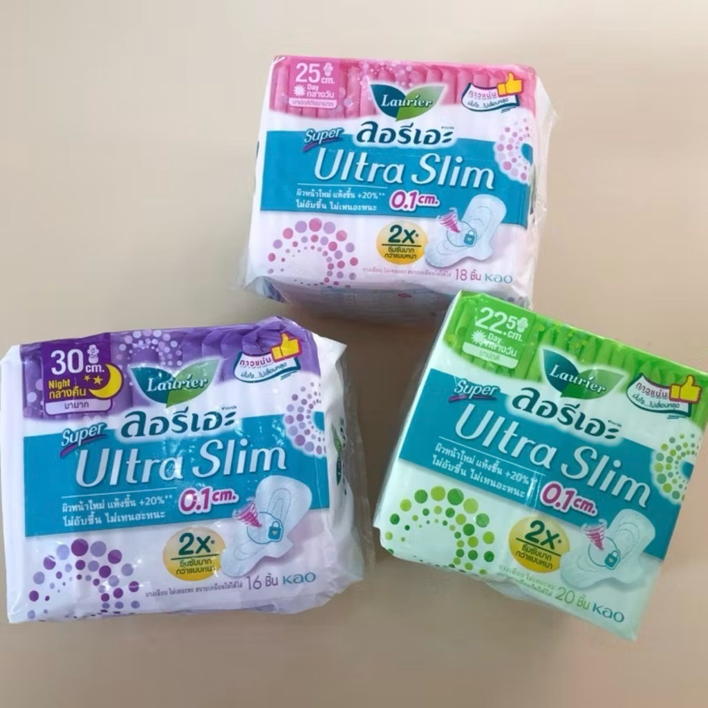 ผ้าอนามัยลอรีเอะ Laurie ultra slim บางสบาย แต่ซึมซับได้เยอะ กาวเหนียว
