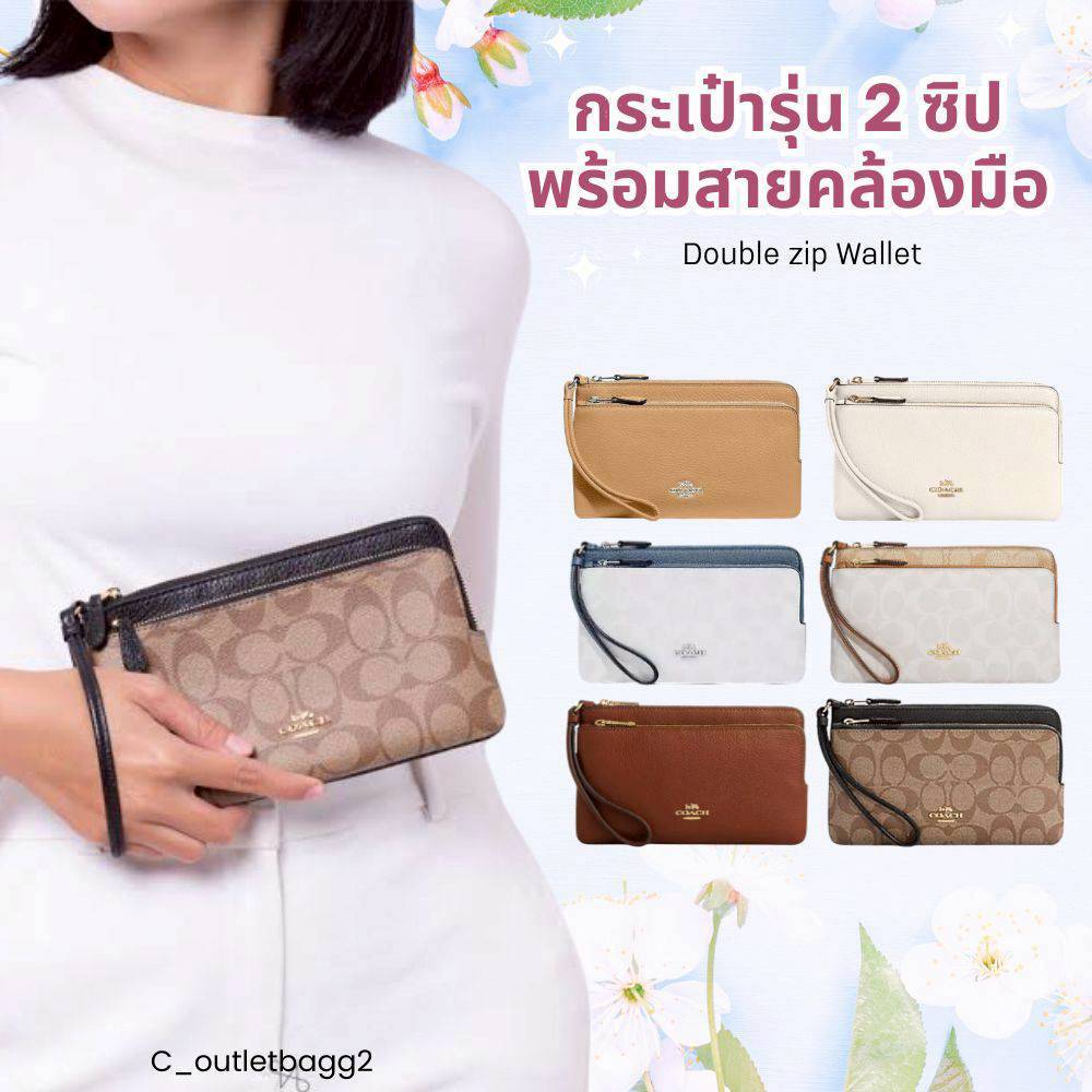 กระเป๋าสตางค์คล้องมือโคช DOUBLE ZIP WALLET IN SIGNATURE CANVAS