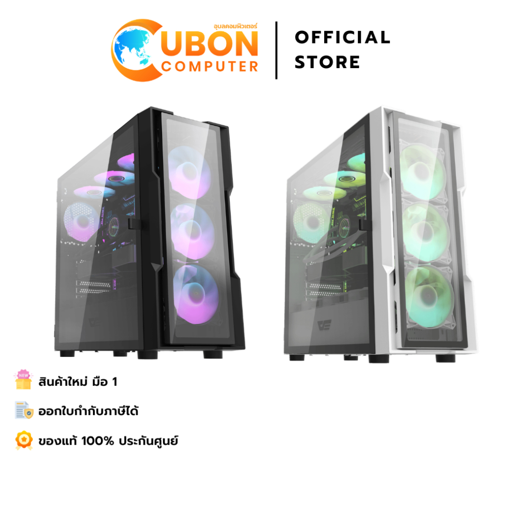 CASE (เคส) DARKFLASH DK431 GLASS BLACK / WHITE ประกันศูนย์ 1 ปี