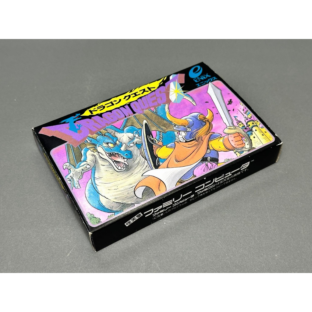 (2) ตลับแท้ Famicom(japan)(fc)  Dragon Quest 1