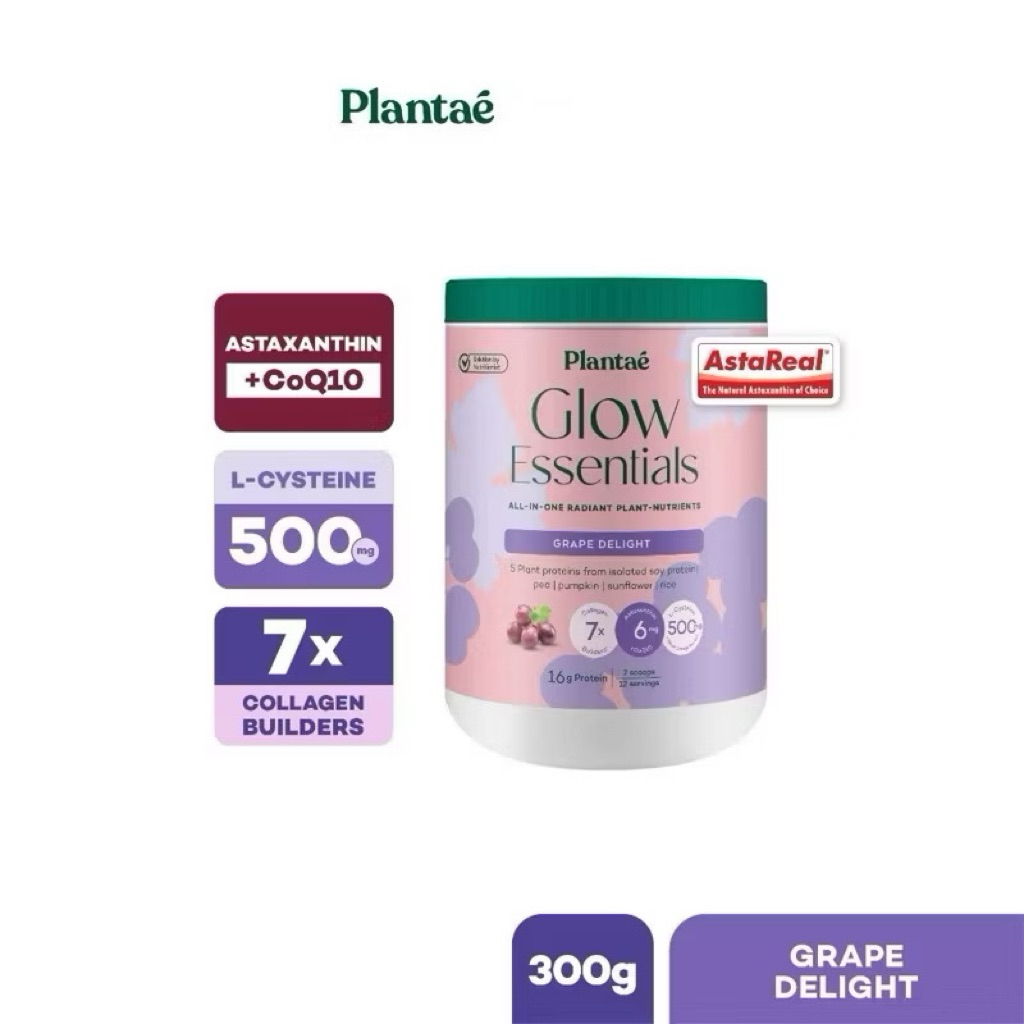 โปรตีนพืช Plantae Complete Plant-Protein, Glow Essentials, Lite