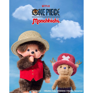 [พร้อมส่งในไทย🇹🇭] Monchhichi x One Piece (ของแท้จากญี่ปุ่น🇯🇵…