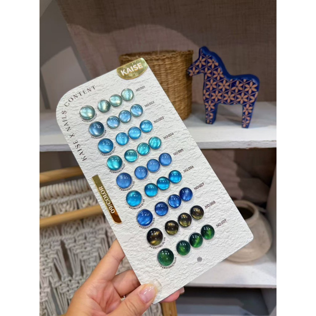 Aqua Blue Cateye Satin Set 9สี ( KS14 ) Kaise x Nailscontent พร้อมชาร์จสำเร็จรูป