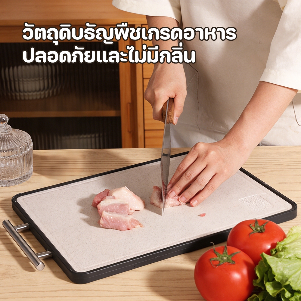 เขียงสเตนเลส เขียงครัว เขียงอเนกประสงค์ สแตนเลส 304+วัสดุ PP ใช้ได้สองด้าน เครื่องครัวมัลติฟังก์ชั่น ขนาดใหญ่