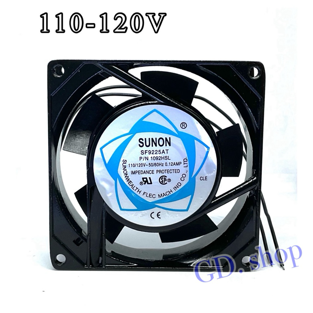 พัดลม 3นิ้วครึ่ง (3"1/2) 92x92x25mm SUNON SF9225AT P/N 23092HSL 110/120V 50/60Hz 0.07A
