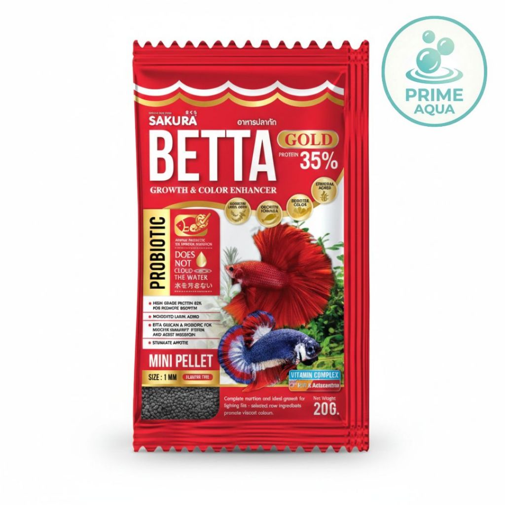 อาหารปลา Sakura Betta ซากุระปลากัด อาหารสำหรับปลาขนาดเล็ก