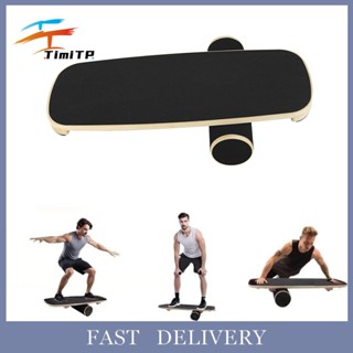 กระดานสร้างความสมดุลย์ Advanced portable surf balance board …