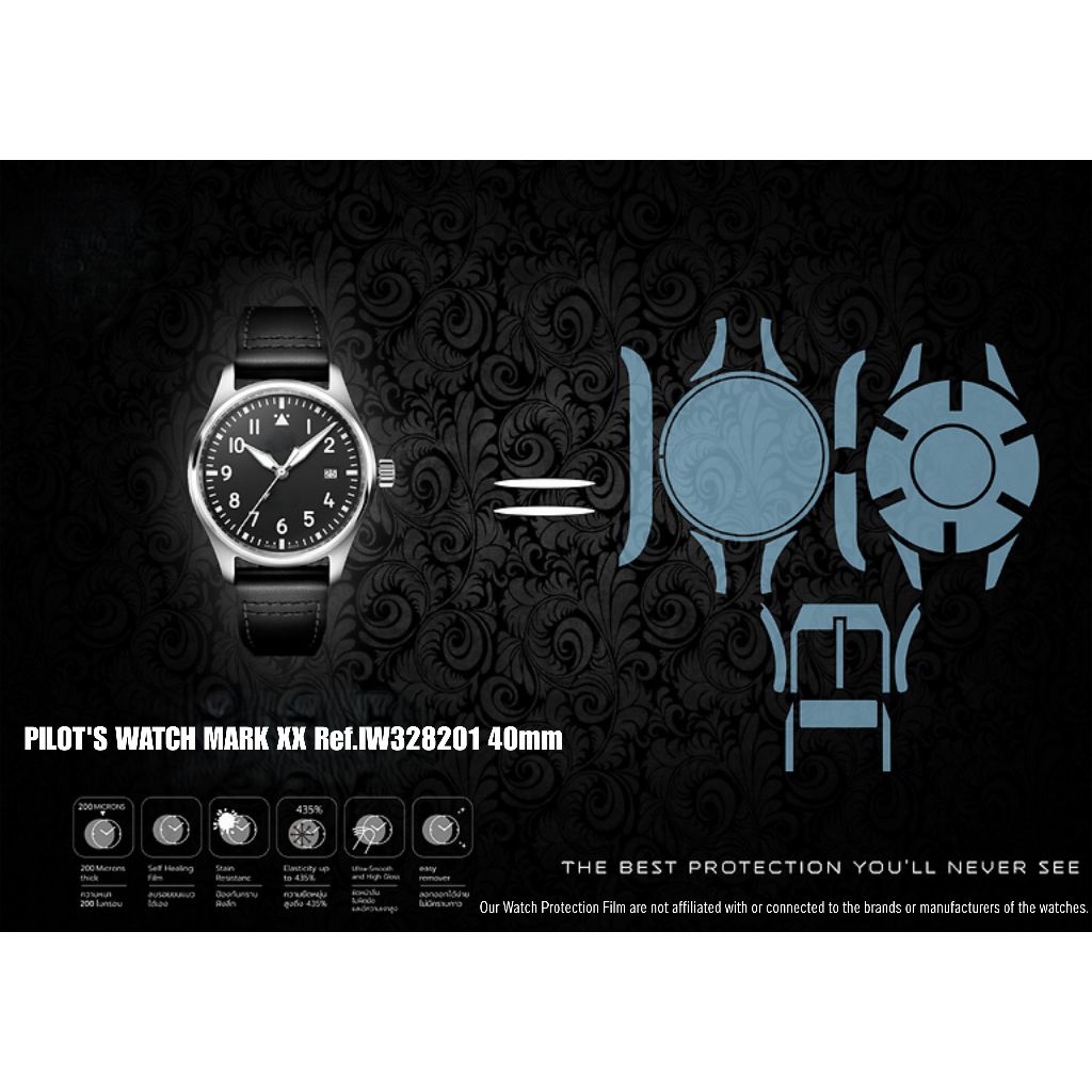ฟิล์มป้องกันรอยนาฬิกา Watch Protection Film for IWC PILOT'S WATCH MARK XX Ref.IW328201 40mm