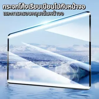 5Dฟิล์มกระจกนิรภัยกาวเต็มจอจอโค้ง For VIVO V60/V60E V50/V50E V40/40PRO V30/V30PRO V29 V27 V25 Z10 Z10R Z9