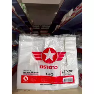 (new)Fat.packaging ถุงหูหิ้วตราดาว ปีกแดงเนื้อหนา ยกมัด 5 กิโลกรัม (10 แพ็ก)