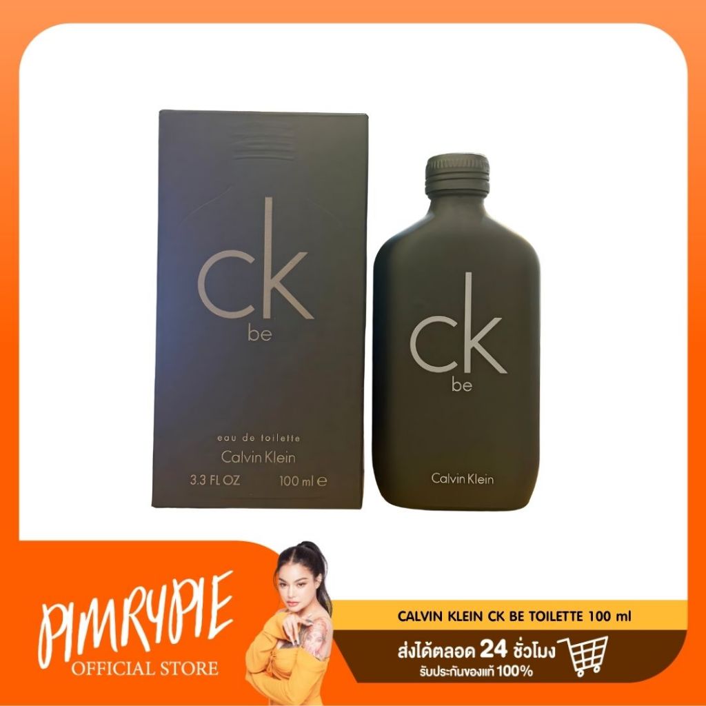 Calvin Klein Be EDT 100ml  / K126